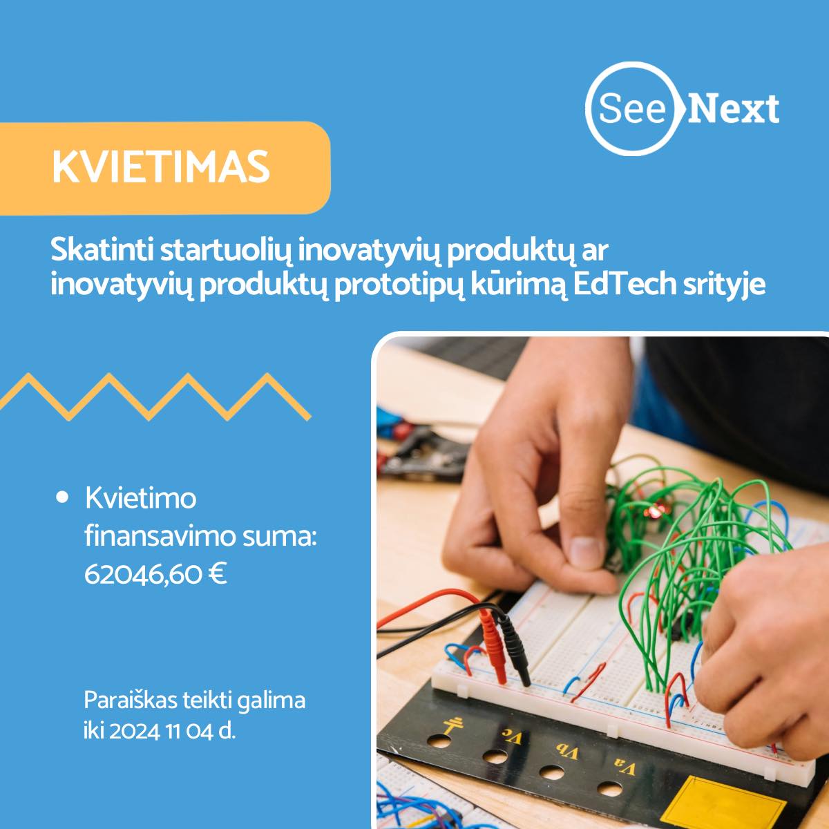 SeeNext-ES-24